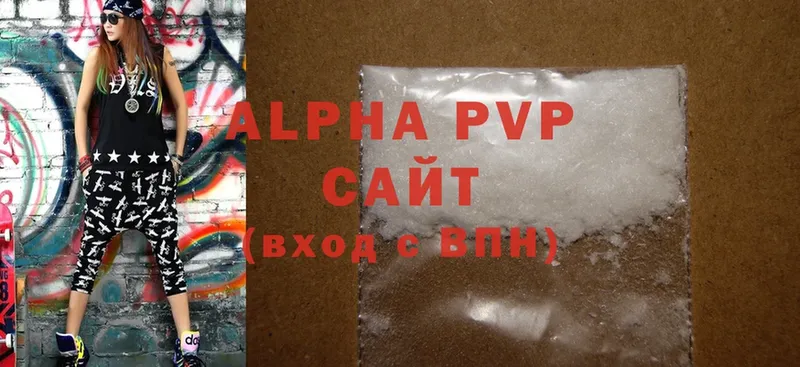 Alpha-PVP Crystall  Бирюсинск 